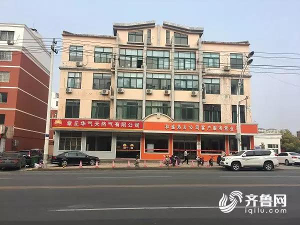 微信图片_20191028082932.jpg