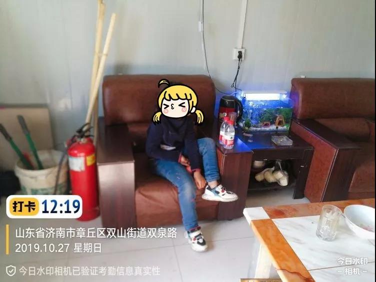 微信图片_20191028090708.jpg