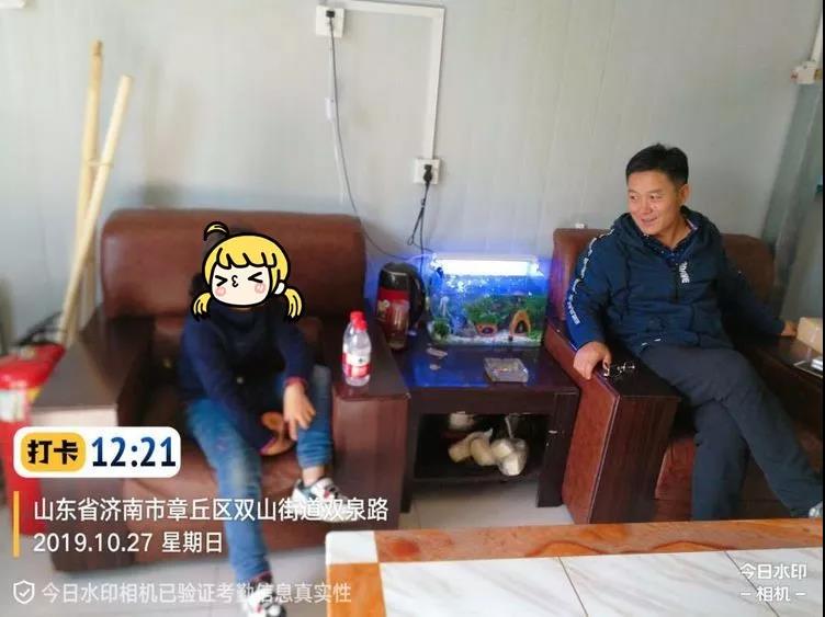 微信图片_20191028090710.jpg