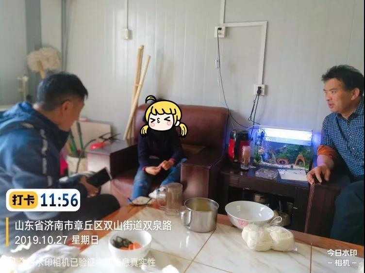 微信图片_20191028090712.jpg