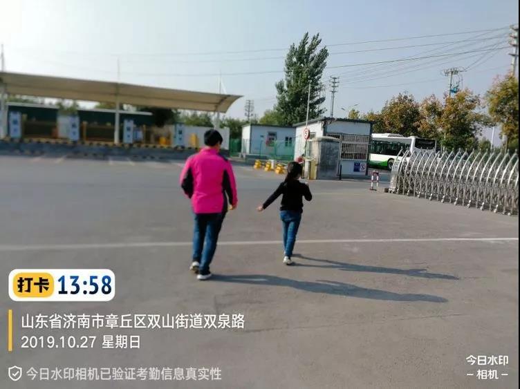 微信图片_20191028090718.jpg