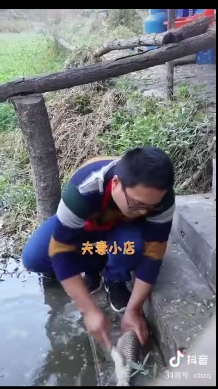 152738yevajnenam75qnc7.png