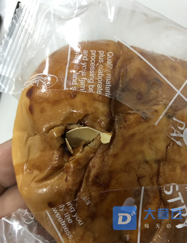 微信截图_20191028154425.png
