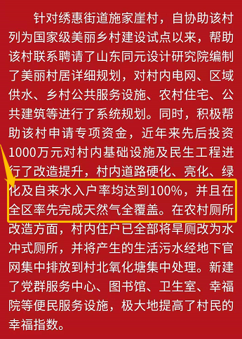 微信图片_20191029090137.png