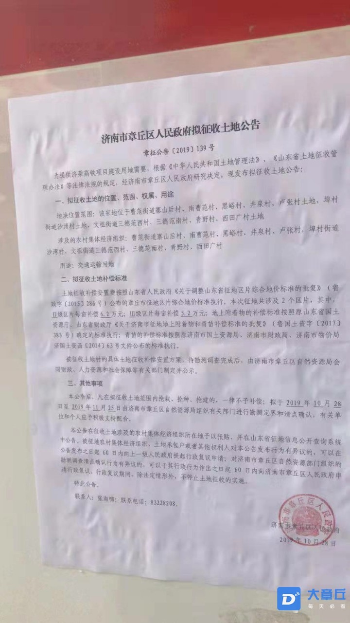 135024y6k6hkafyofai3i5.jpg