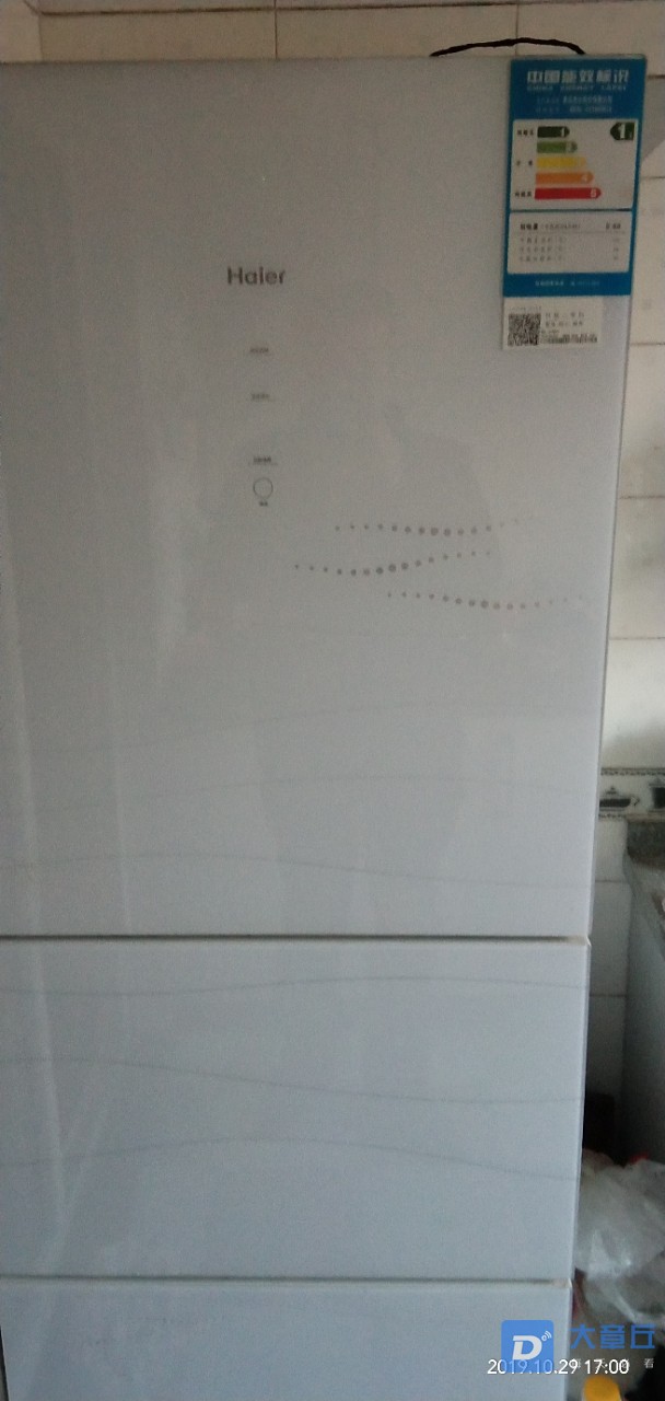20191029_60001_1572340491751.jpg