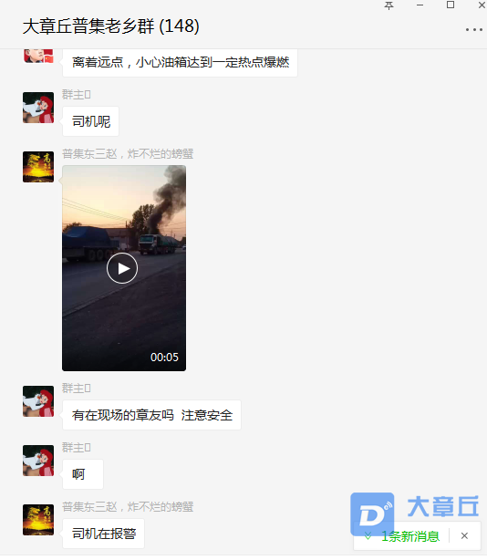 微信截图_20191029173653.png