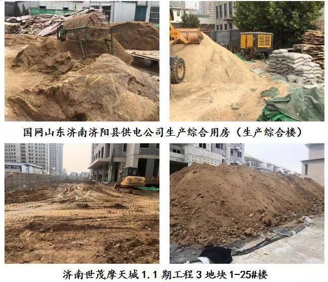 微信图片_20191030092217.jpg