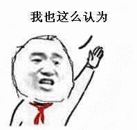 20191030142371572441425607133.jpg