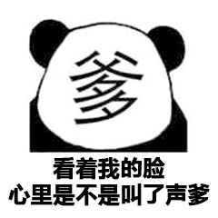20191031_74632_1572491269535.png