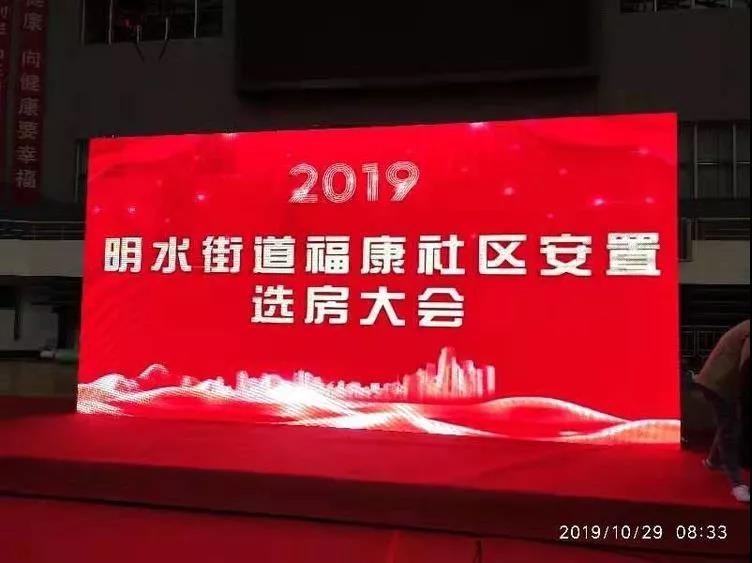 微信图片_20191031113826.jpg