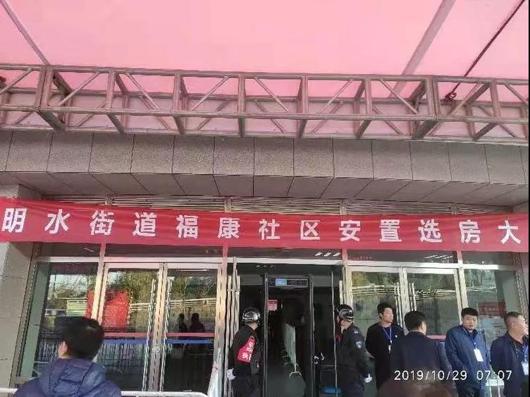 微信图片_20191031113822.jpg