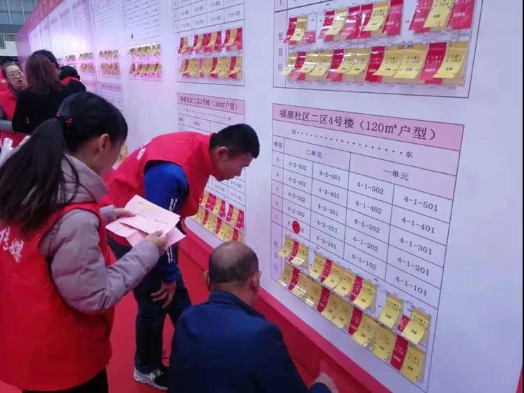 微信图片_20191031113841.jpg