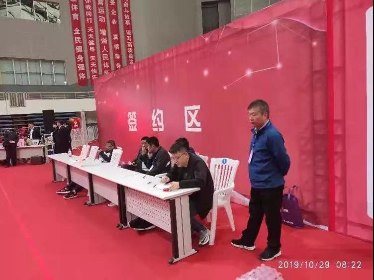 微信图片_20191031113834.jpg