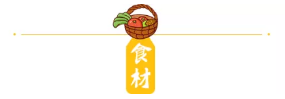 微信截图_20191031145144.png