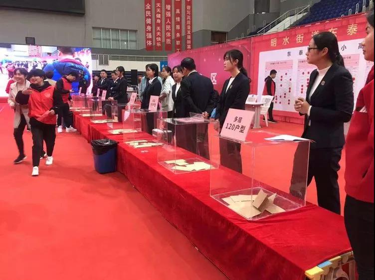 微信图片_20191031181049.jpg