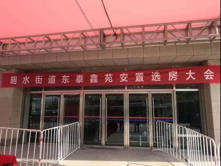 微信图片_20191031181040.jpg