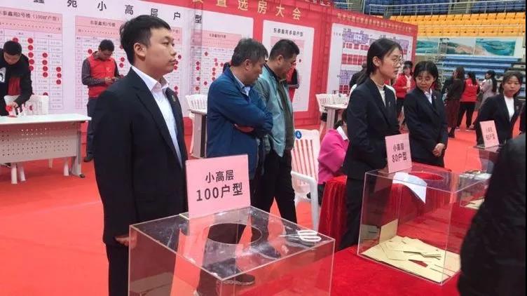 微信图片_20191031181046.jpg