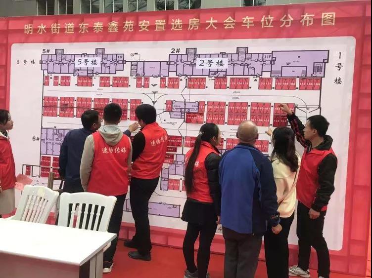 微信图片_20191031181106.jpg