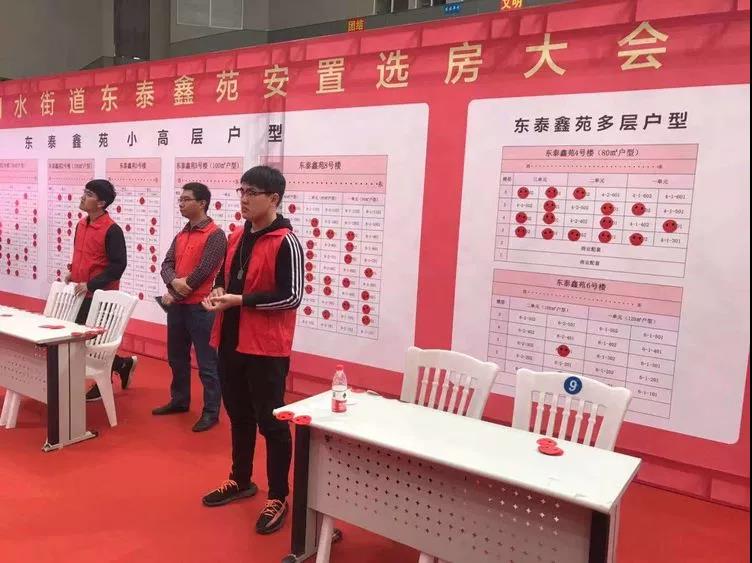 微信图片_20191031181102.jpg