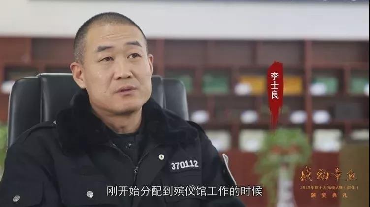 微信图片_20191101170219.jpg