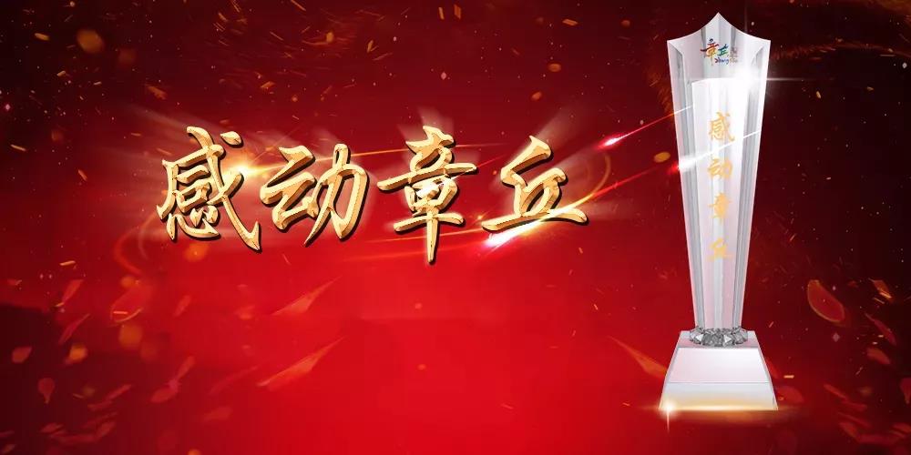 微信图片_20191101170212.jpg