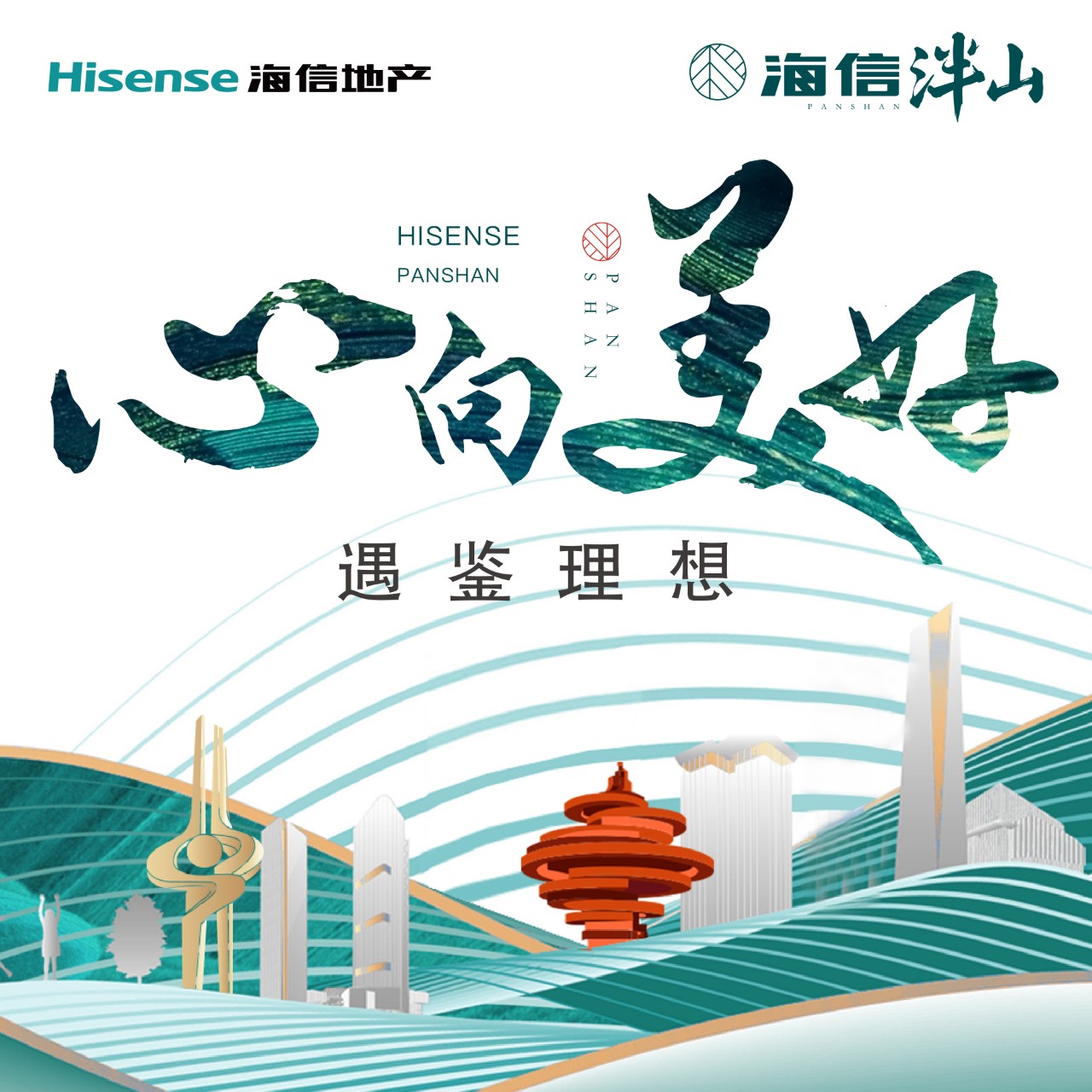 微信图片_20191101202117.jpg