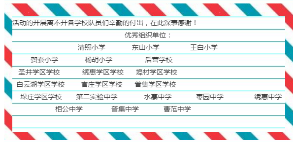 微信截图_20191102100840.png