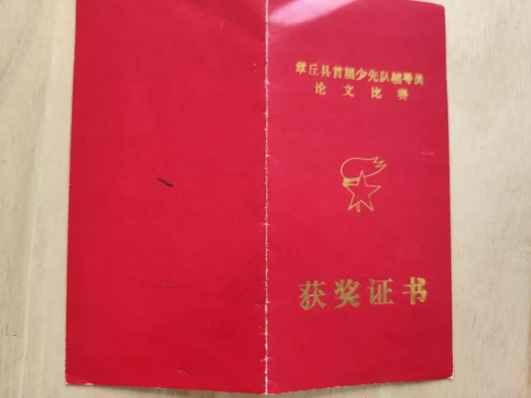 微信图片_20191102100630.jpg