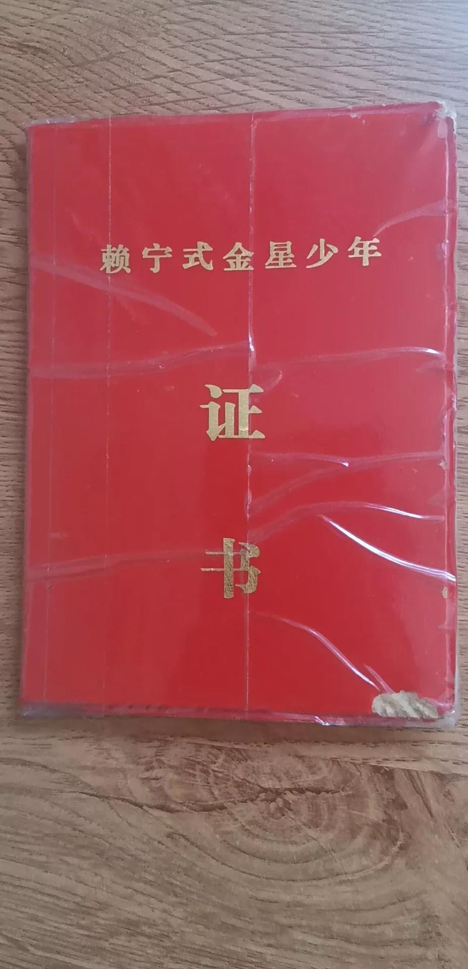 微信图片_20191102100648.jpg