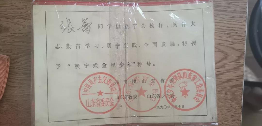 微信图片_20191102100651.jpg