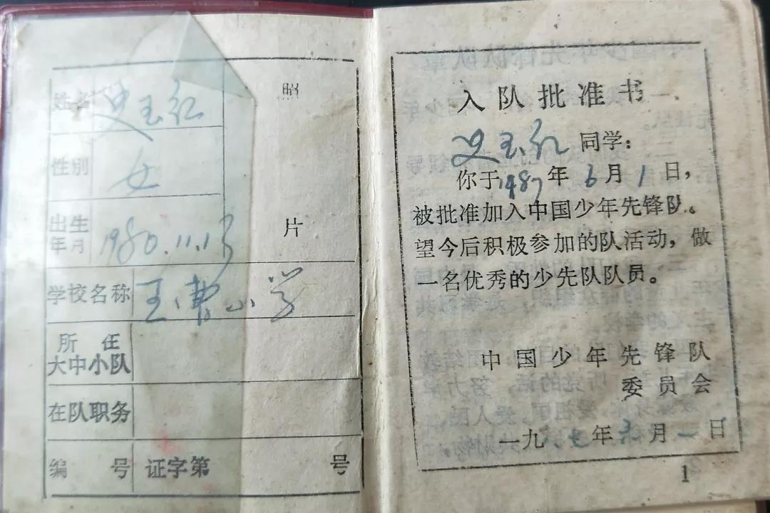 微信图片_20191102100659.jpg