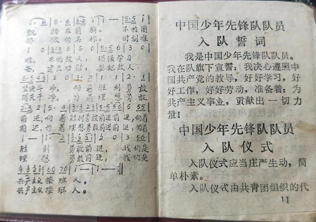 微信图片_20191102100657.jpg