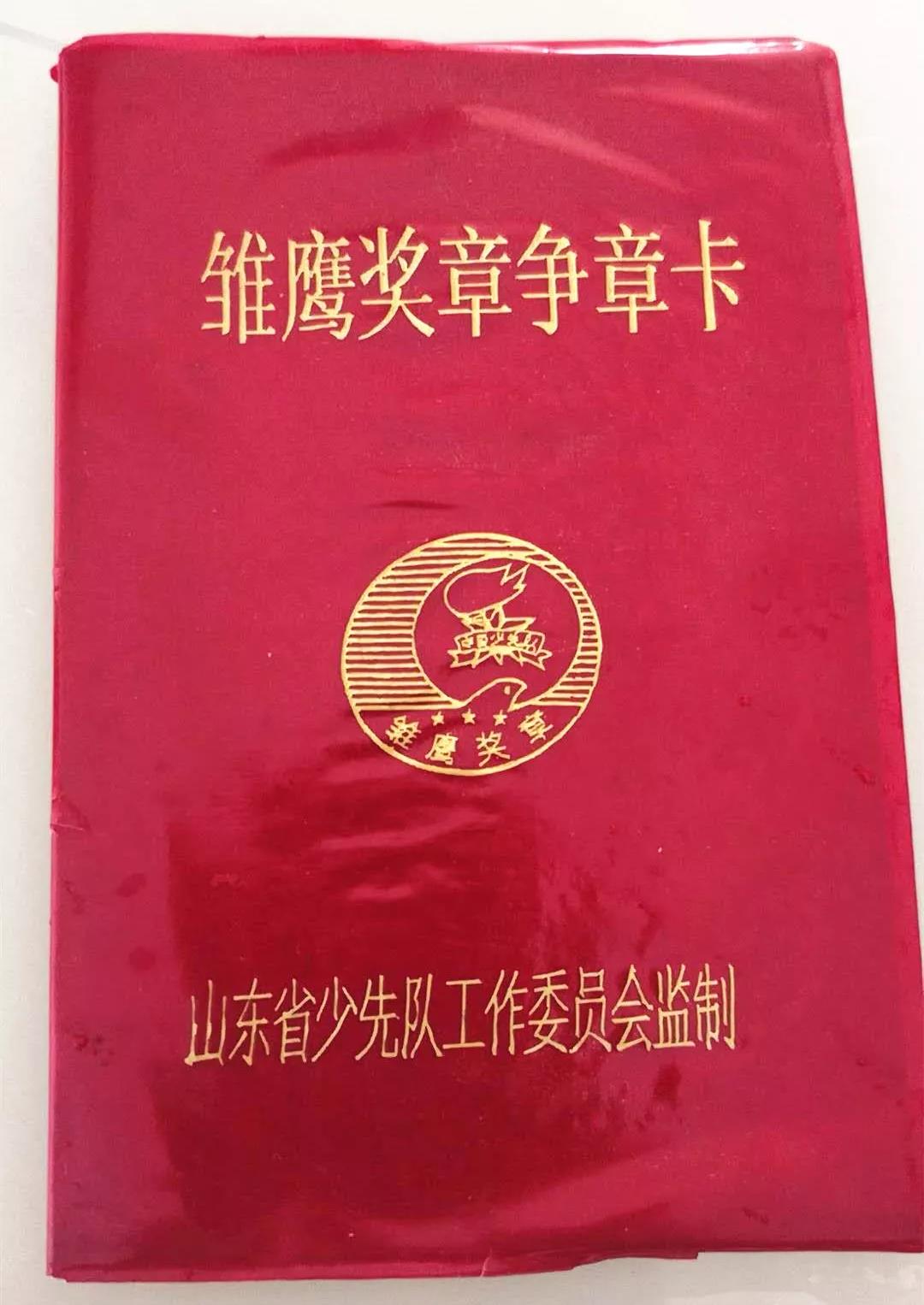 微信图片_20191102100641.jpg