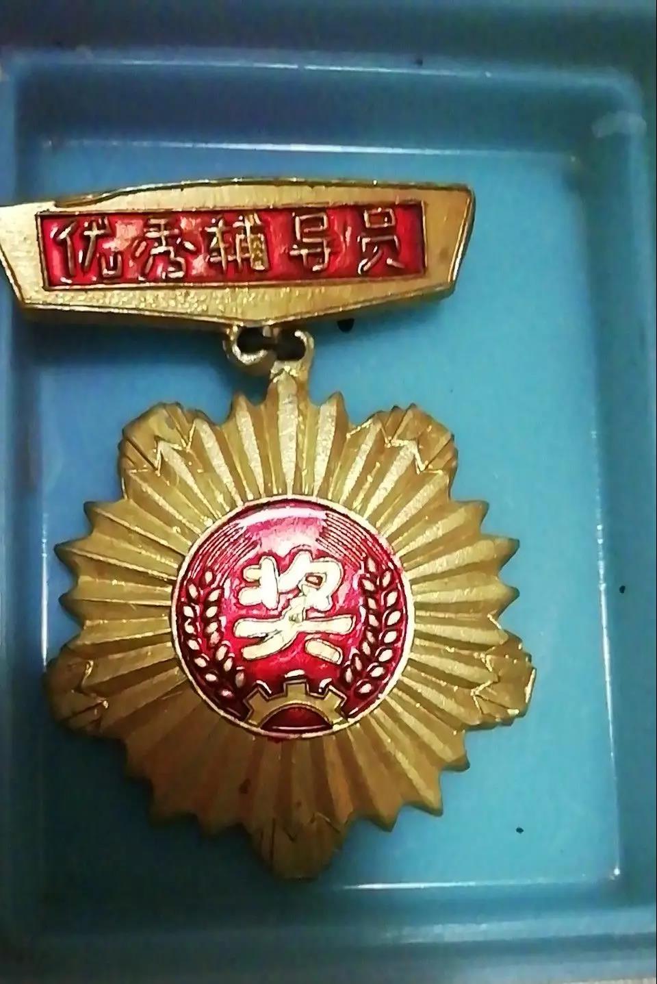 微信图片_20191102100701.jpg