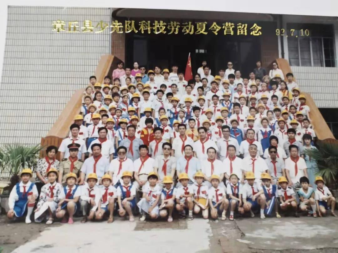 微信图片_20191102100820.jpg