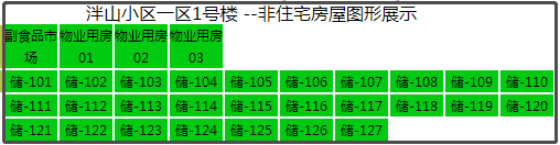 微信截图_20191102100909.png