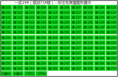 微信截图_20191102105421.png