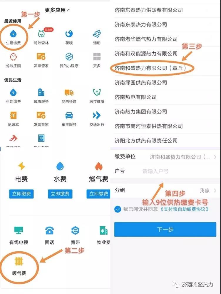 微信图片_20191102172201.jpg