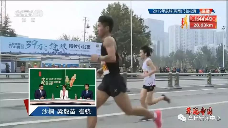 微信图片_20191102174032.jpg