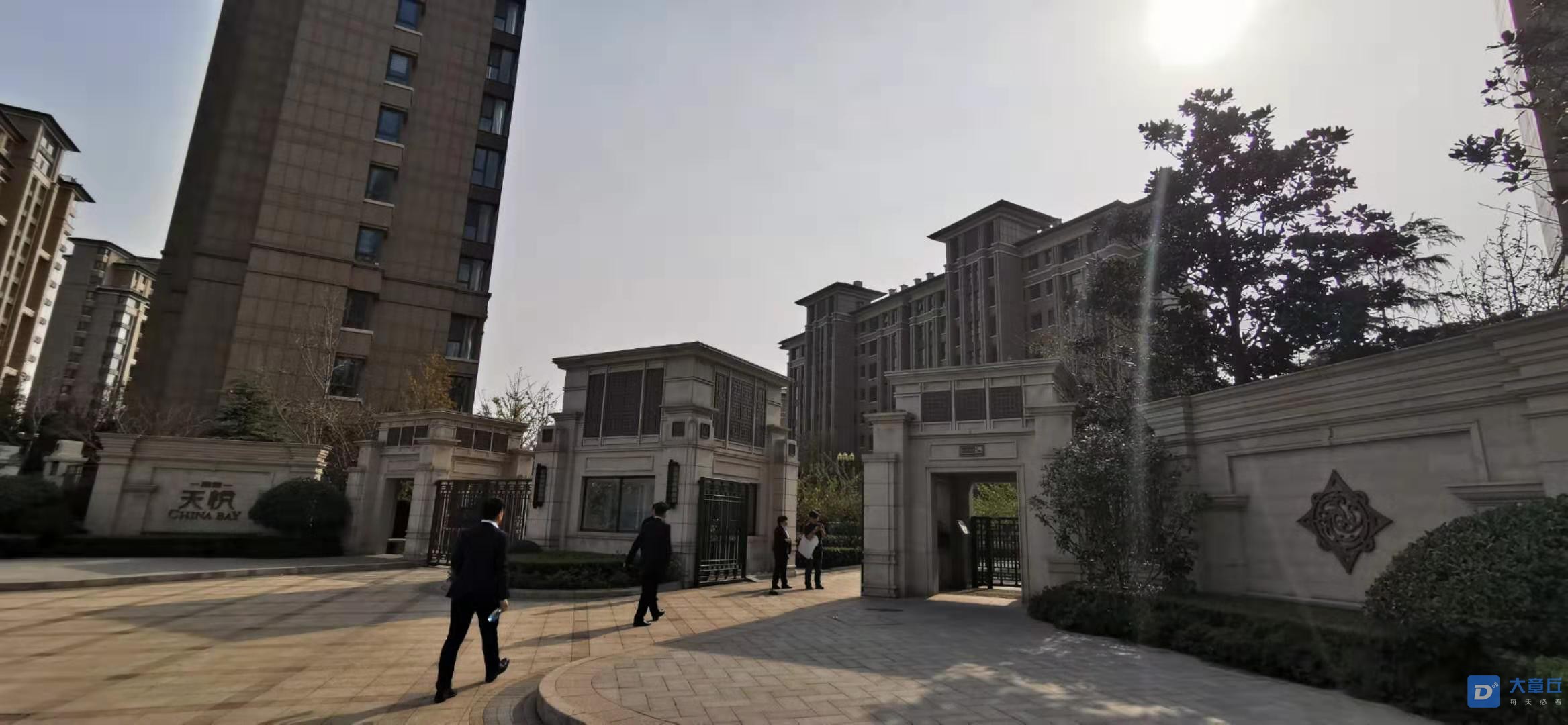 微信图片_20191103101259.jpg
