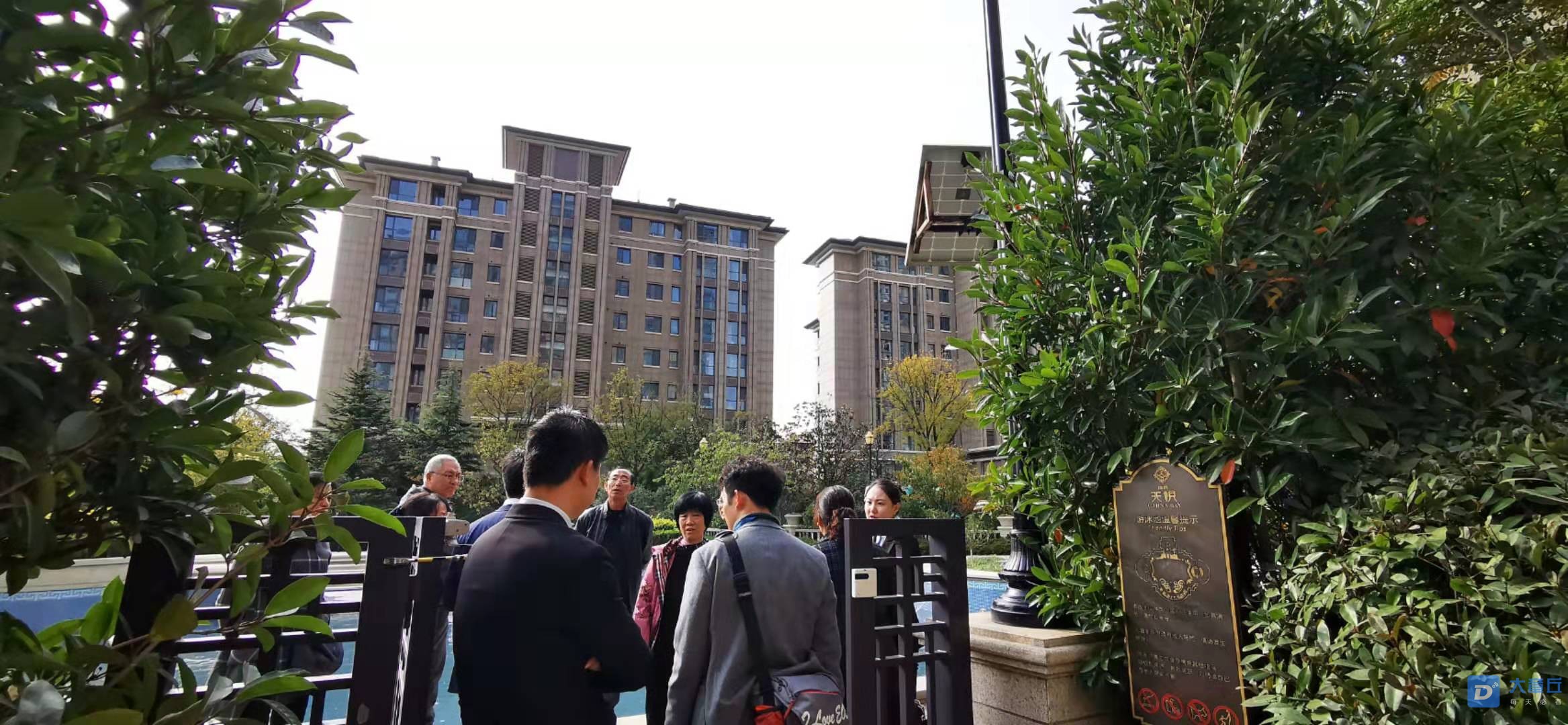 微信图片_20191103102340.jpg