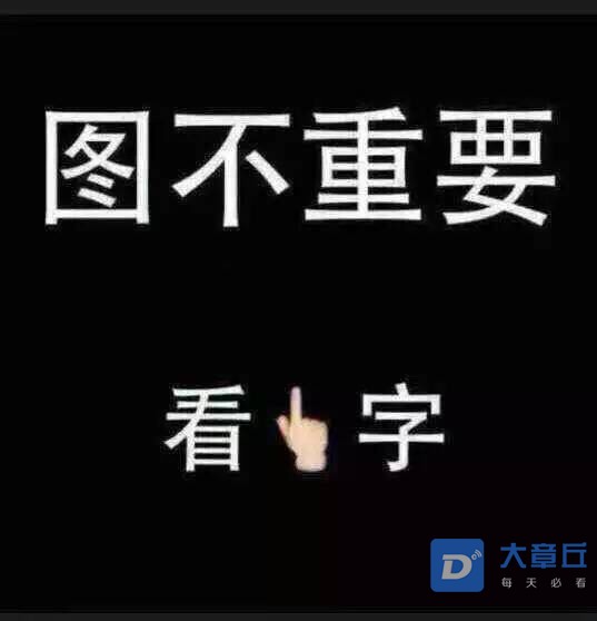 20191103148101572748578297696.jpg