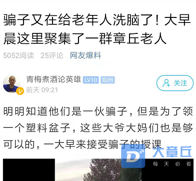 微信截图_20191103120136.png