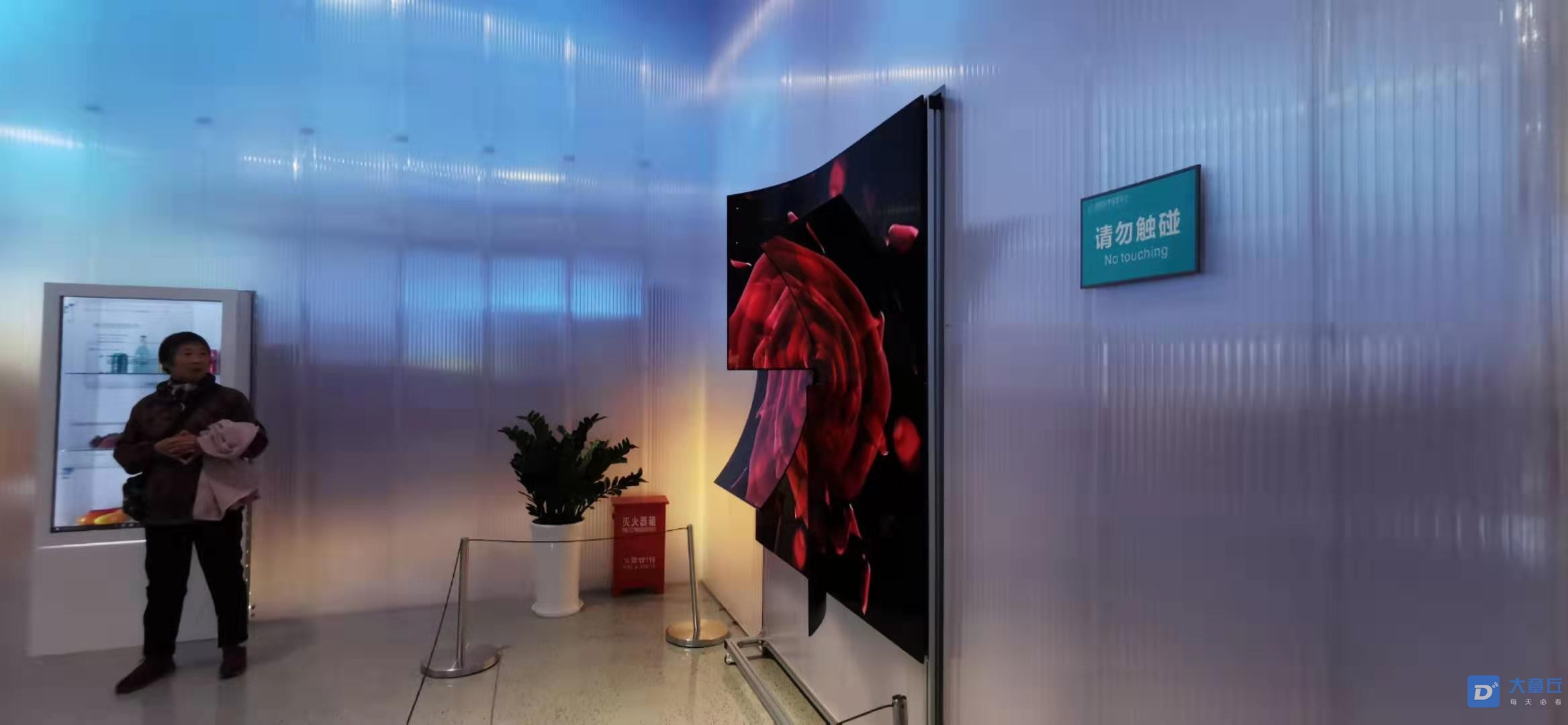 微信图片_201911031343465.jpg