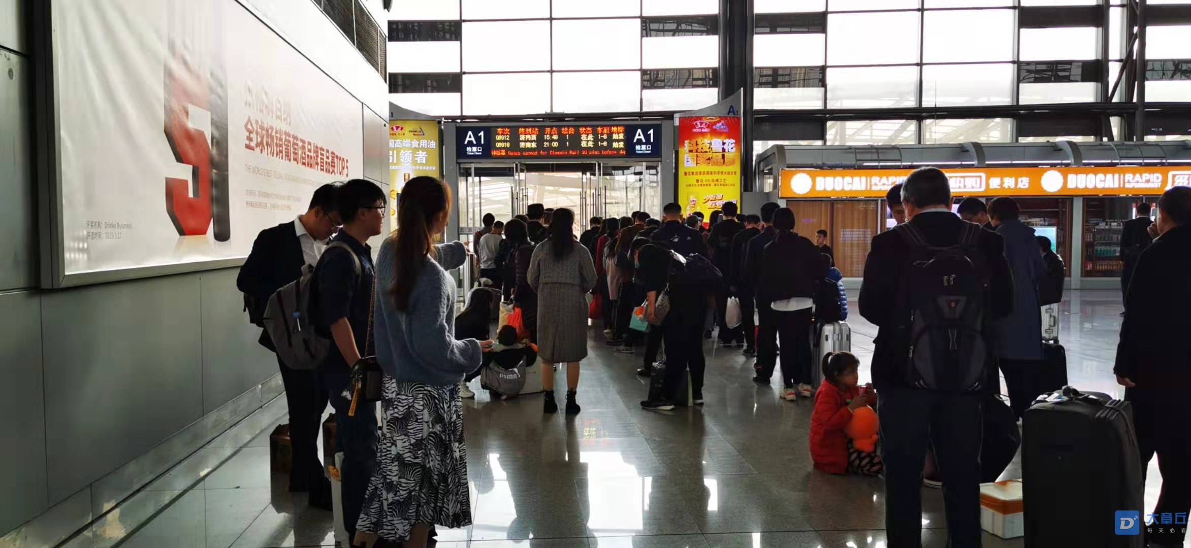 微信图片_20191103175158.jpg