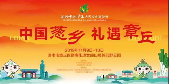 微信图片_20191104084504.jpg