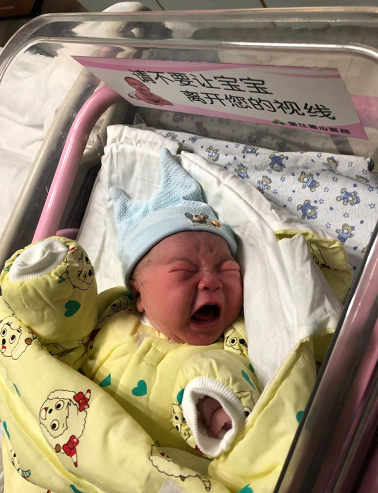 微信截图_20191104102315.png