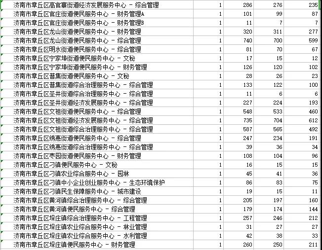 微信图片_20191104165336.jpg