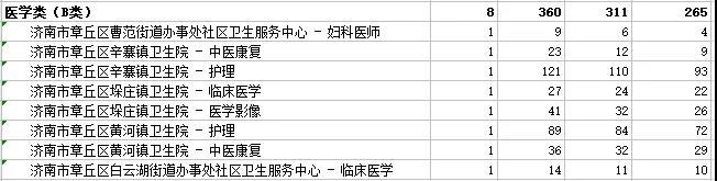 微信图片_20191104165339.jpg